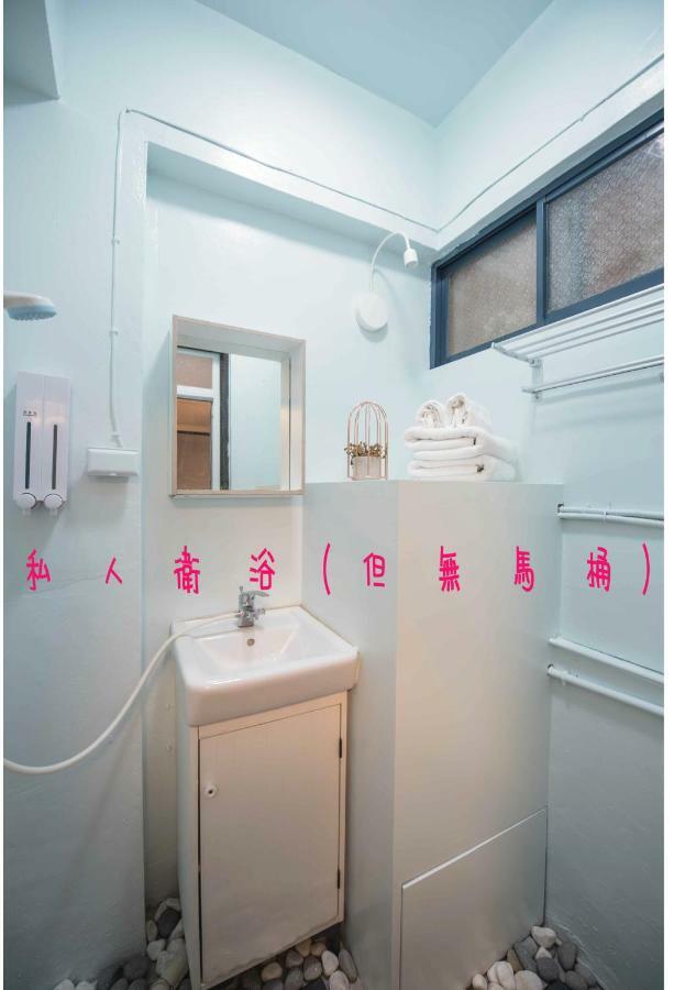 Ferienwohnung BirD series backpacker輕隔間背包客 Tainan Exterior foto