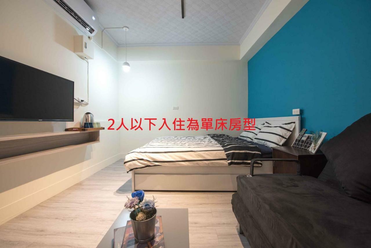 Ferienwohnung BirD series backpacker輕隔間背包客 Tainan Exterior foto